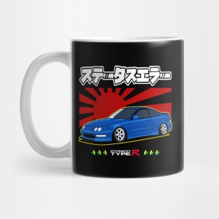 Integra Type R jdm classic Style Mug